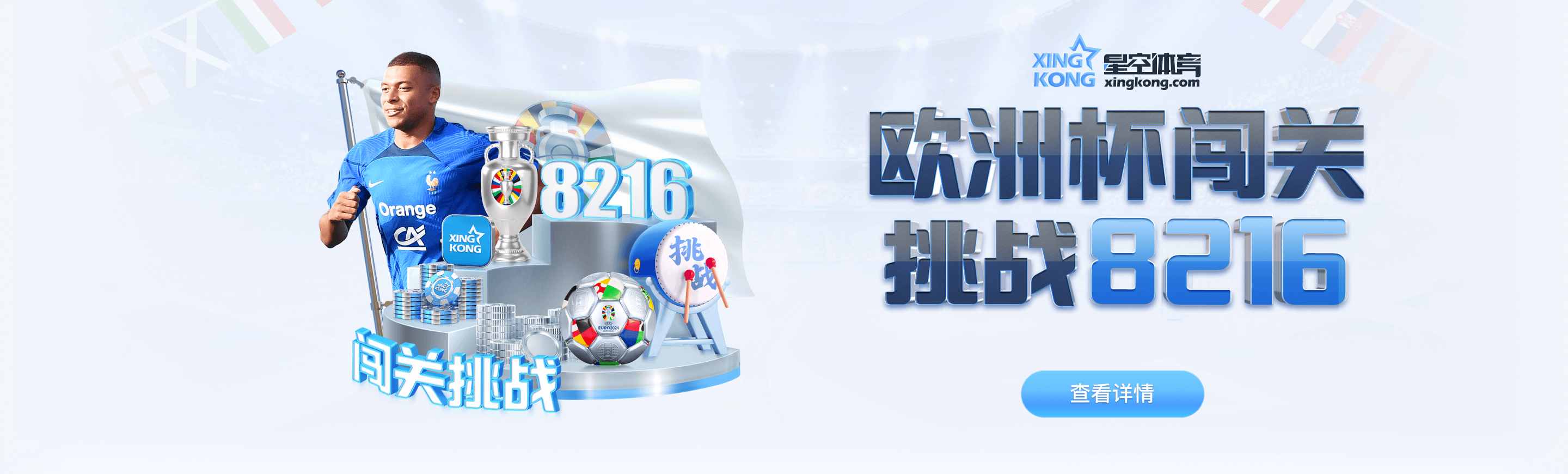 美高梅娱乐城-美高梅（MGM）官方网站