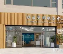 社区盾赛程吃紧；克里夫兰骑士集结日队长鼓劲；信心回归；细节决定成败