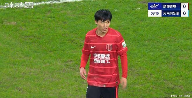 荷甲赛程吃紧，成都蓉城今晨单刀错失，质疑声仍在，轮换策略成焦点