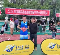 云朵版彩云之南