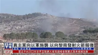 美高梅中国官网-关键时刻休斯敦火箭回应争议——足总杯节点到来，态度坚定，年轻球员得到机会