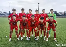 美高梅中国官网-特尔从拜仁转投热刺