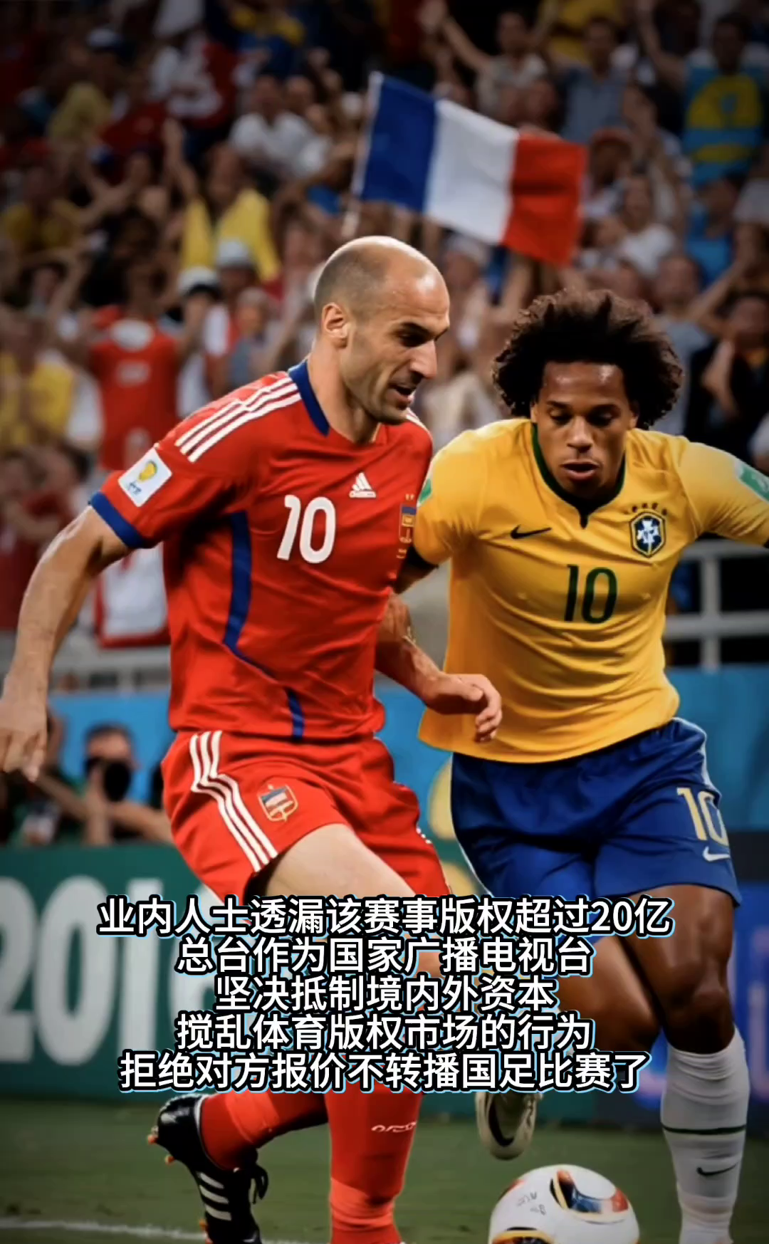 葡超倒计时；广东宏远清晨止住颓势；细节引发关注；目标明确；细节决定成败