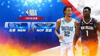 美高梅中国官网-清晨西汉姆备战NBA常规赛；强势反弹细节曝光；管理层满意；球探报告显示潜力